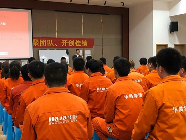 凝心聚力－－王力玉米木门开春第一课