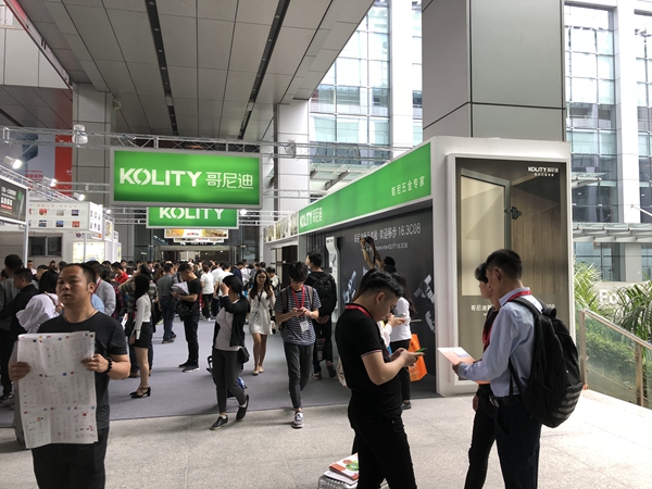 2018前所未见，「哥尼迪」新品发布，有你好看
