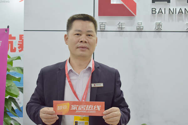 百年方正董事长庄金项：抗暴雨飓风的安全门窗