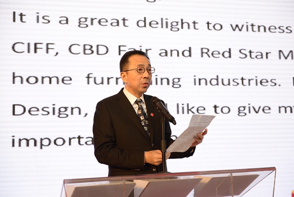 好事成双，共谋发展——第41届中国家博会（广州）盛大开幕！