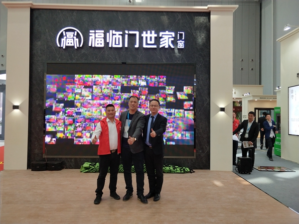 福临门世家 | 2018佛山潭州门博会完美收官，节能创新产品惊艳观展商