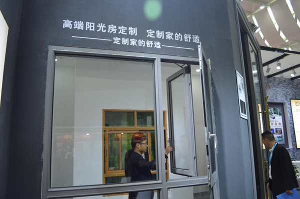 德技优品营销总监吴文杨：智能+安全，第三代系统门窗强势来袭