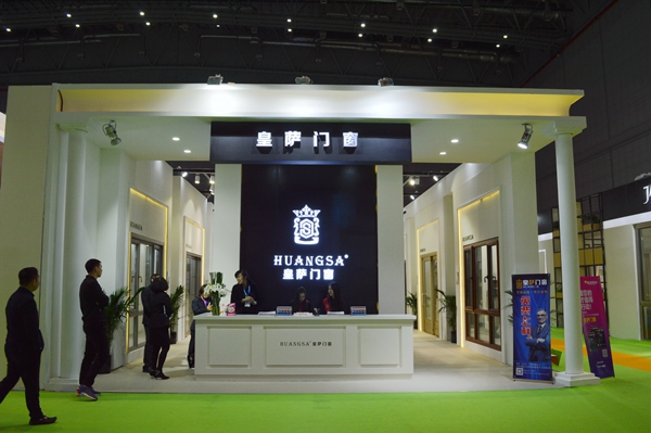 皇萨门窗销售经理杜培：打造最强经营团队，提升高端品牌实力