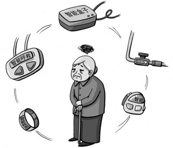 “你老了吗？”智能家居向老年人市场喊话