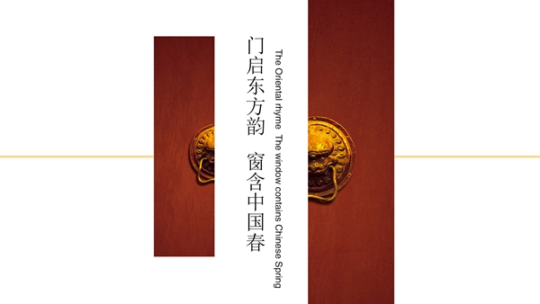 怡发门窗即将亮相上海建博会