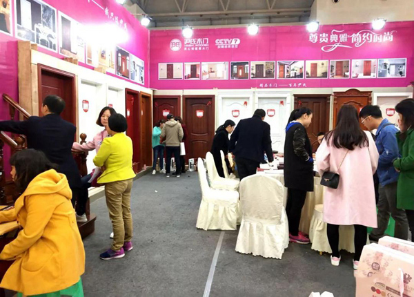 尹氏木门参展2018重庆华夏家博会 尹氏木门参展2018重庆华夏家博会