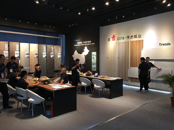 伟杰携四大系列新品亮相，定“意”2018！
