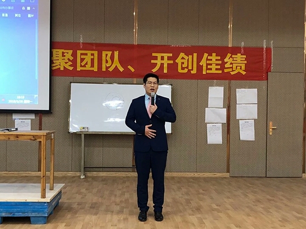 凝心聚力－－王力玉米木门开春第一课