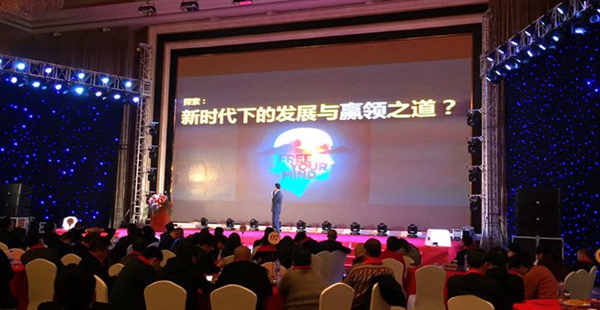 冠牛20周年暨江苏18.8万平米生产基地开业庆典圆满落幕 冠牛20周年暨江苏18.8万平米生产基地开业庆典圆满落幕