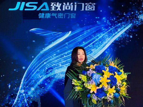 致尚门窗与红星美凯龙成功签订战略合作协议 致尚门窗与红星美凯龙成功签订战略合作协议