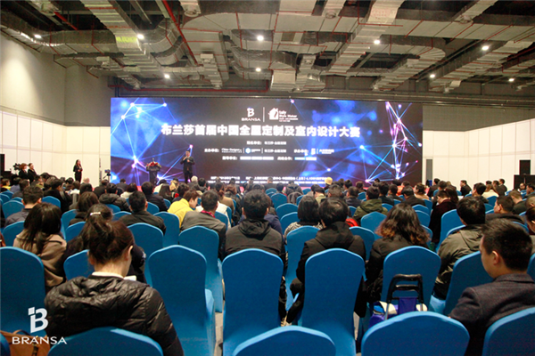 布兰莎:亮相中国建博会(上海),重新定义全屋定制 布兰莎:亮相中国建博会(上海),重新定义全屋定制