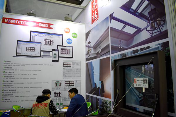 亮话智能天窗总经理李太福：继续专注安全智能产品研发，加大品牌宣传布局市场新规划  