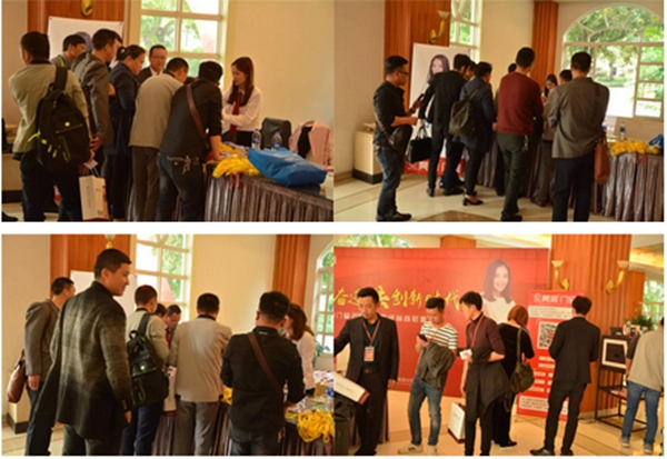 聚势奋进,共创新时代|亮阁门窗2018财富峰会圆满结束! 聚势奋进,共创新时代|亮阁门窗2018财富峰会圆满结束!