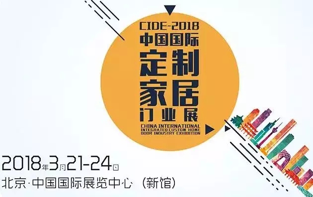 金迪有约 | 3.21我“门”北京见