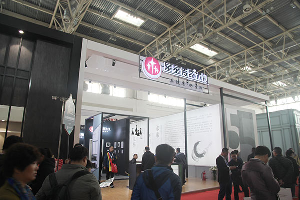 重庆木门26家企业在北京门展集体亮展