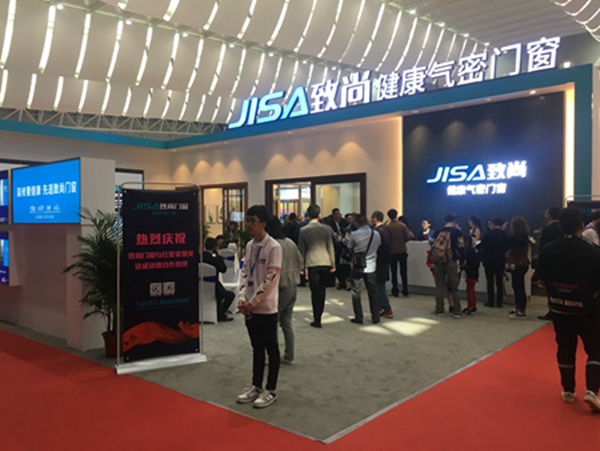 致尚门窗营销总监孙永建：与红星美凯龙强强联盟，提升品牌影响力