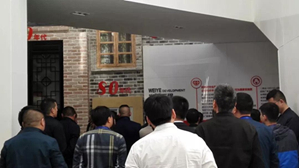 安徽省门窗幕墙协会领导及门窗幕墙骨干企业莅临广东伟业集团参观,共话行业发展 安徽省门窗幕墙协会领导及门窗幕墙骨干企业莅临广东伟业集团参观,共话行业发展