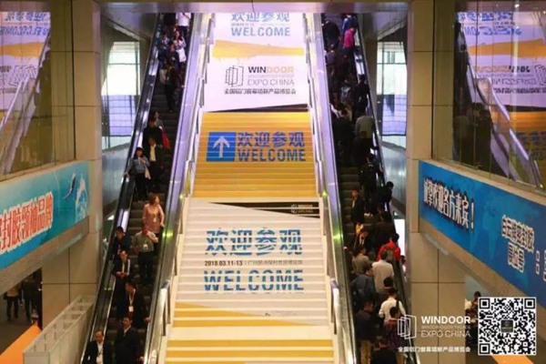 新产品、新风向，广州门窗幕墙展明年与您继续相约！