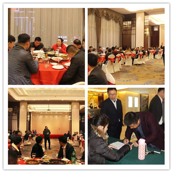 【定千城·享千亿】定制家居新起点，百位加盟商筑梦欧邦新征程