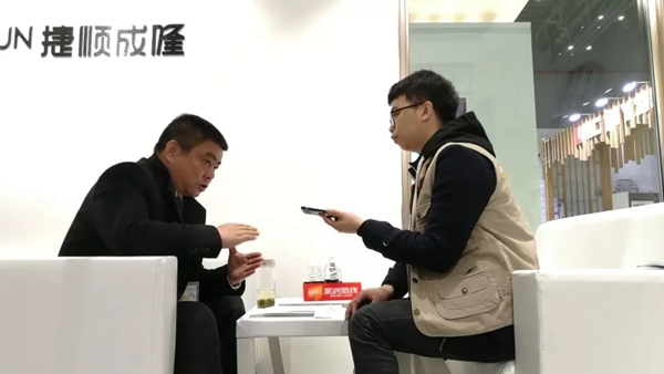 卓越品质追求永无止境，捷顺成隆继续领跑，永不落幕