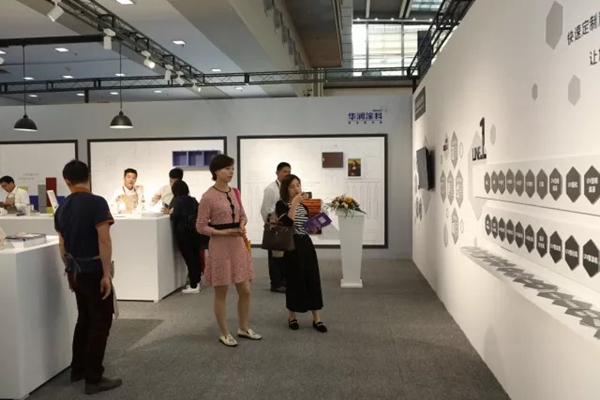 全民解码“油转水”，时尚色彩看华润 | 深圳家具展现场直击