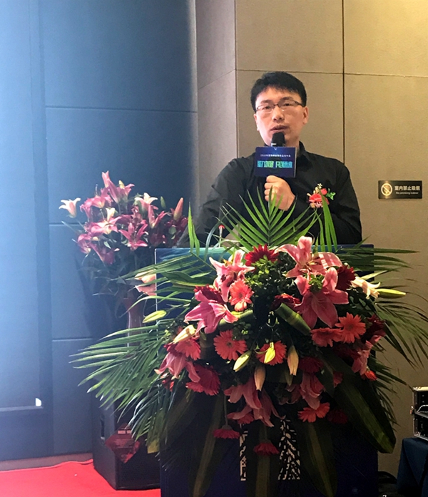 罗兰德式门窗 2018年营销峰会暨新品发布会盛大召开