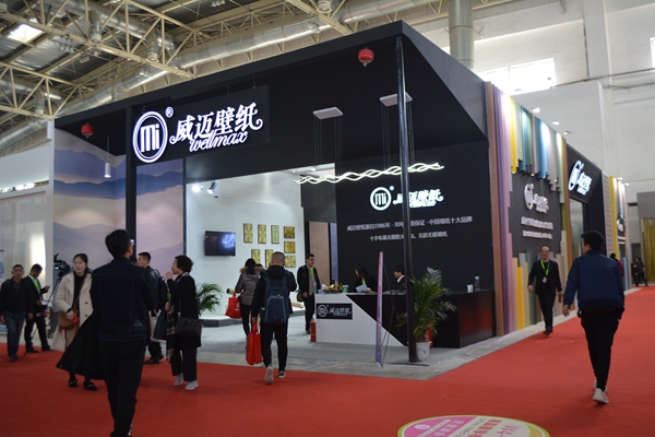 威迈：三大系列亮相展会 创新模式转换招商