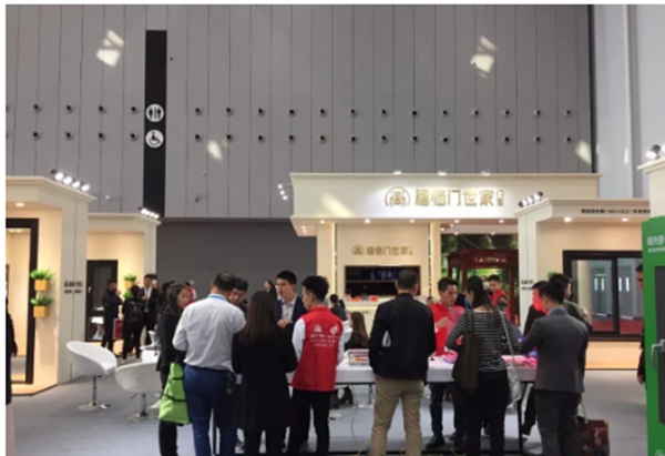 福临门世家 | 2018佛山潭州门博会完美收官，节能创新产品惊艳观展商