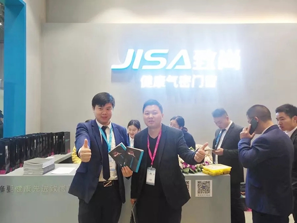 上海建博会圆满落幕，致尚门窗尽显品牌魅力，吸晴无数！