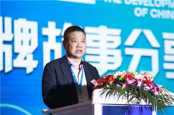 “2018年全国市场、工程木门企业产品质量、售后服务双承诺活动”新闻发布会暨中国木门窗行业年会在广东佛山盛大召开