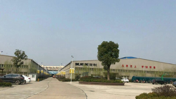 美尼美定制区域经销商季度质询会圆满召开 美尼美定制区域经销商季度质询会圆满召开