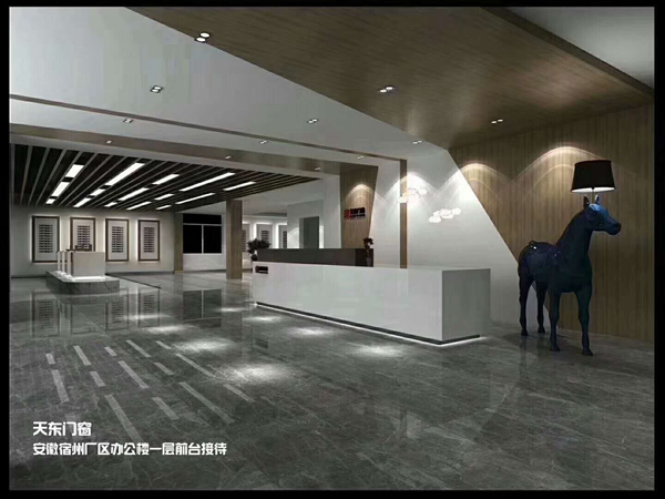 宿州市委四县一区重要领导莅临天东门窗华东安徽第二大生产基地检查指导工作 宿州市委四县一区重要领导莅临天东门窗华东安徽第二大生产基地检查指导工作
