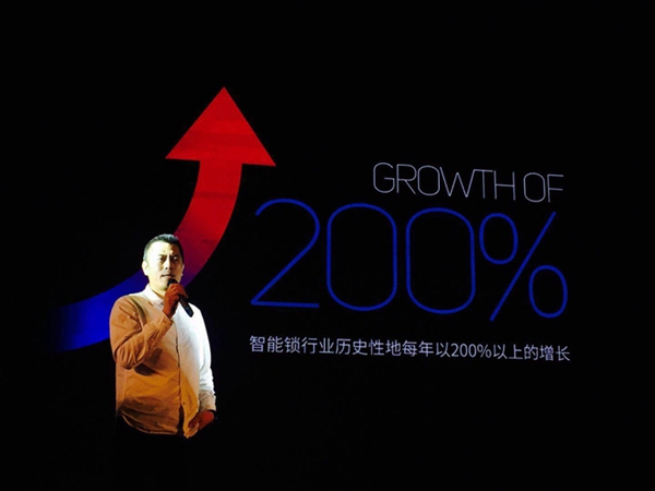 智能锁界“法拉利”智家人发布 “黑科技”新品，获东菱凯琴1亿元投资