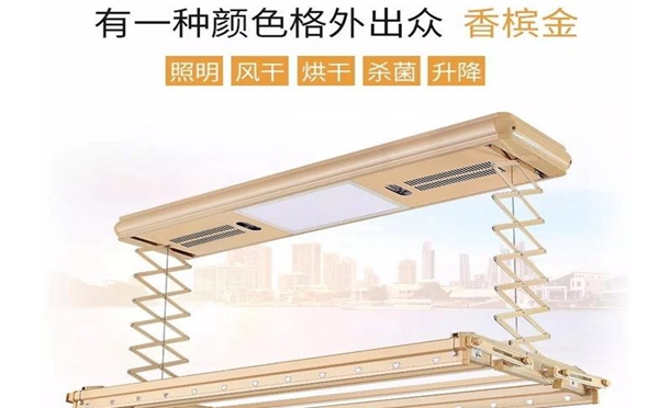 干干净净做人——荣事达可以做到