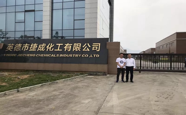 严格把关，从细节做起——诺奇兄弟考察捷成化工企业