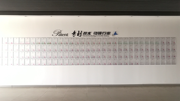 智赢门窗：全力打造中系门窗、国家级实验室