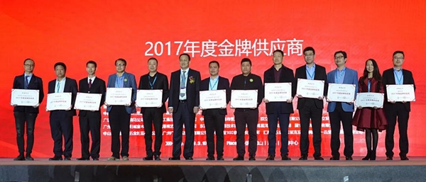 汇龙“油改水”闪耀中国木门30强发布会暨第九届门博会 汇龙“油改水”闪耀中国木门30强发布会暨第九届门博会