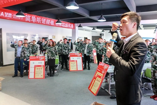 【门艺超群】山东省区联动第二季震撼启动！