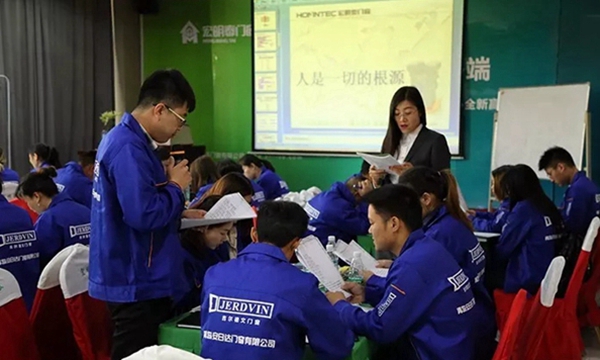 宏明泰铝包木门窗商学院第七期火热进行中! 宏明泰铝包木门窗商学院第七期火热进行中!
