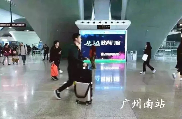 致尚门窗：广东清远＆江苏海安双店齐开 | 全力以赴打造最强终端！