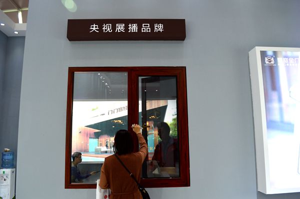皇庭金门总经理许云旺：新品简约时尚，“以省联动”帮扶经销商