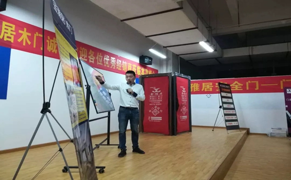 金雅居木门武汉居然之家专卖店开业活动圆满落幕! 金雅居木门武汉居然之家专卖店开业活动圆满落幕!