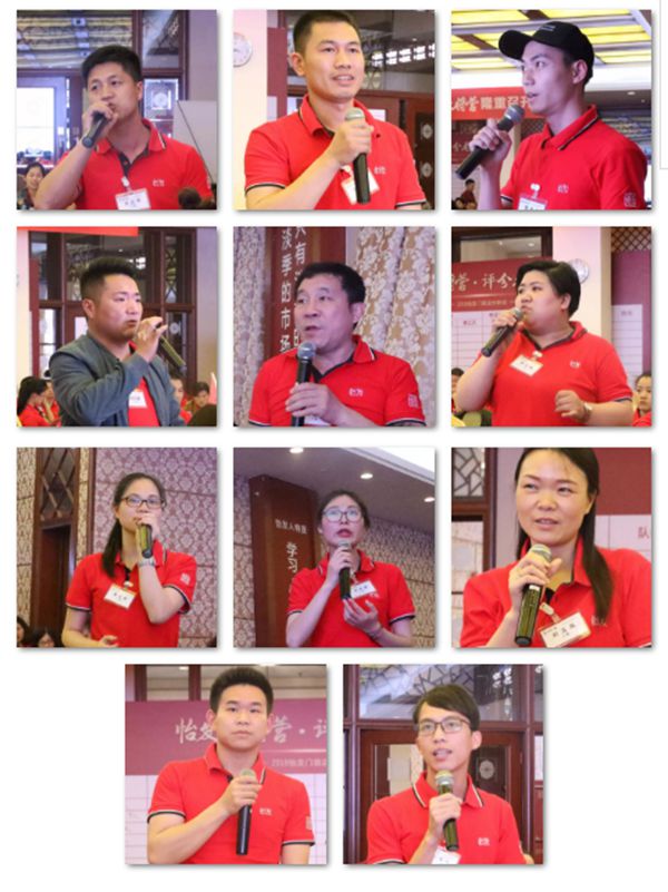 怡发门窗·大将营圆满成功，全国358个优秀店长满载而归！