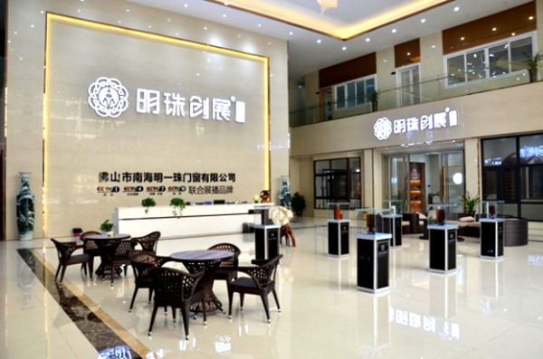 【慧亚专访】明珠创展门窗总经理刘国华：强化营销升级布局，重点打造品牌形象