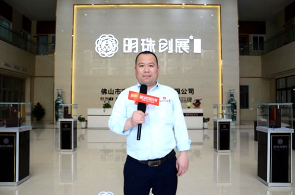 【慧亚专访】明珠创展门窗总经理刘国华：强化营销升级布局，重点打造品牌形象
