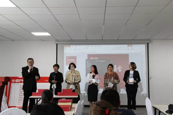 超级卖手特训营—安宿木门第三届销售精英培训会圆满结束!
