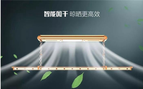 闽依电动晾衣机超长质保承诺,放心更安心 闽依电动晾衣机超长质保承诺,放心更安心