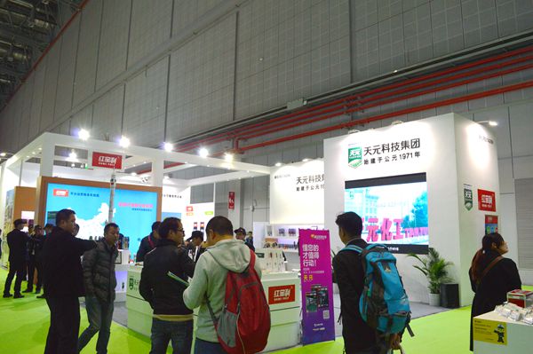 天元科技集团营销总监崔洋:创新环保新工艺,研发绿色健康新品 天元科技集团营销总监崔洋:创新环保新工艺,研发绿色健康新品