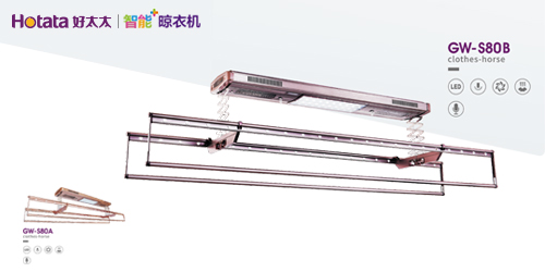 上市品牌是如何炼成的，好太太从不谦虚！