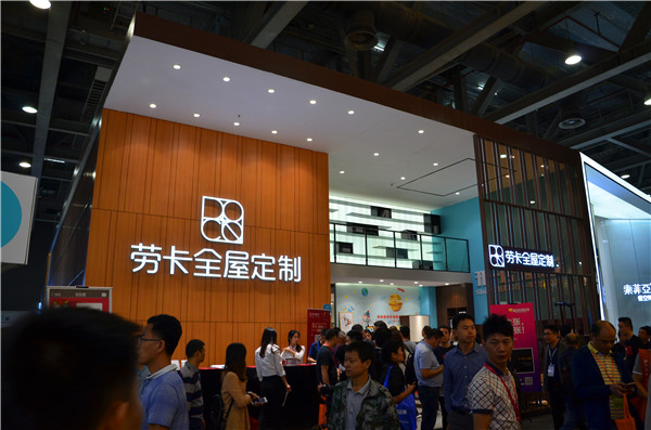 劳卡：“1+N”店模式的深度升华，专注服务，铸就口碑